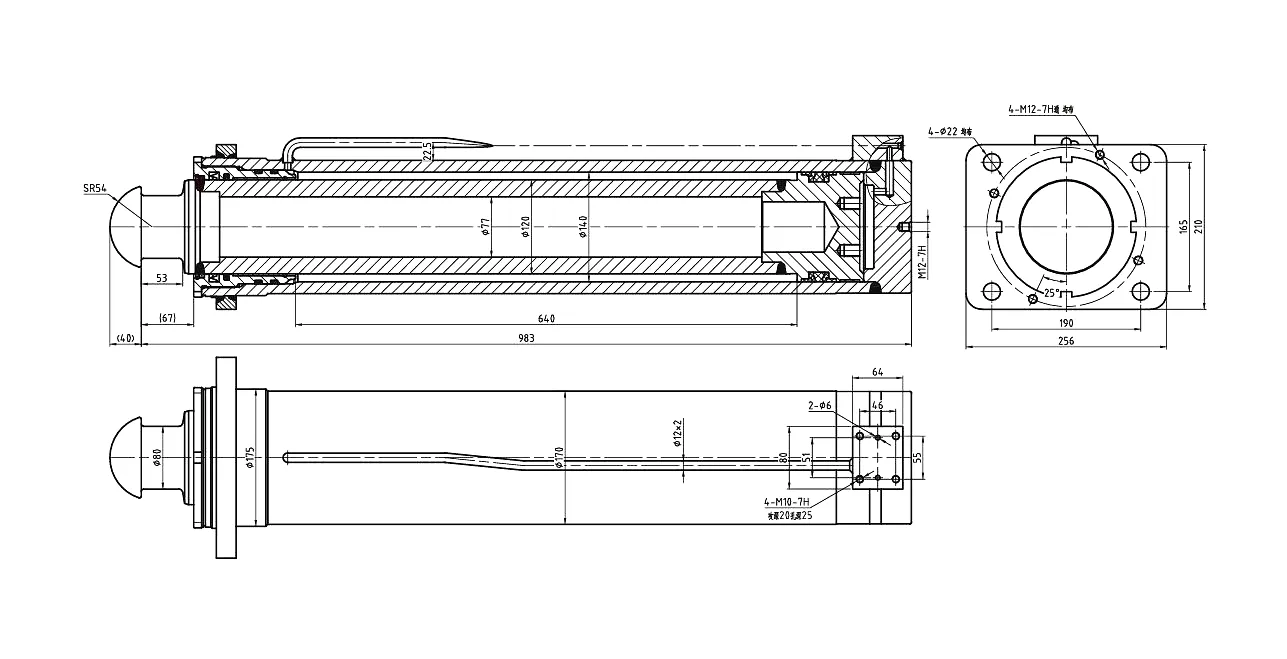 Frame Support Cylinder technical specification drawing